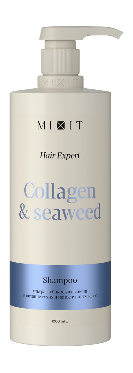 Mixit Hair Expert Collagen & Seaweed Shampoo
