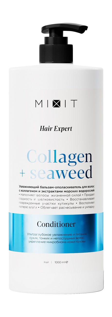 Mixit Hair Expert Collagen & Seaweed Conditioner