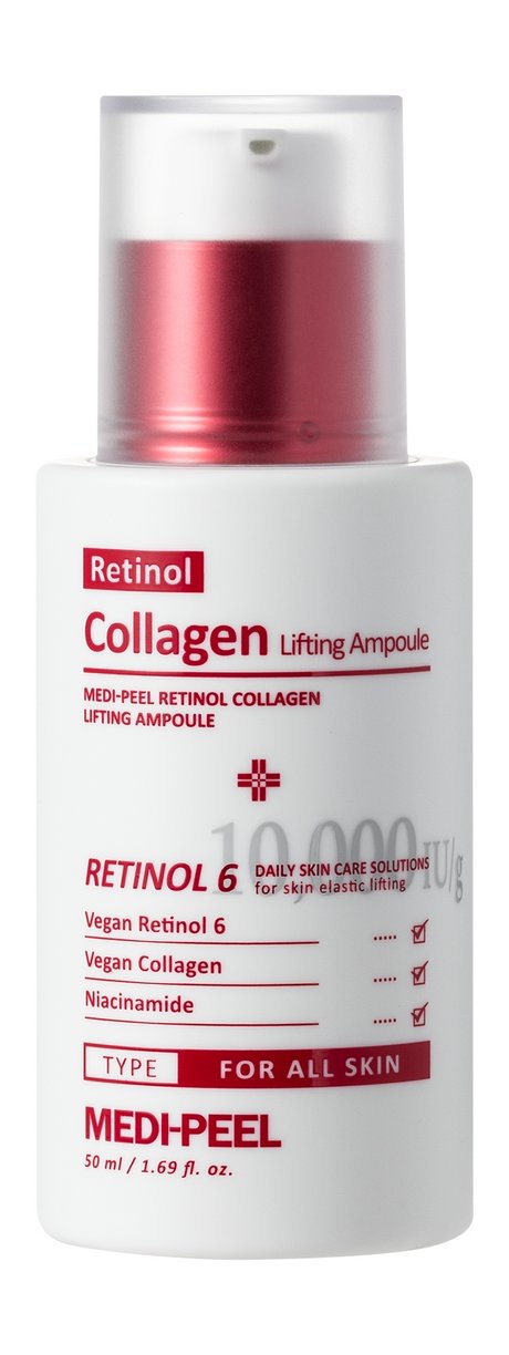 Medi-Peel Retinol Collagen Lifting Ampoule