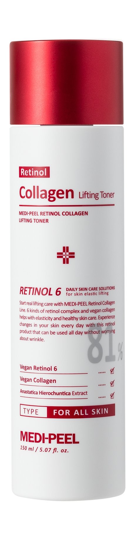 Medi-Peel Retinol Collagen Lifting Toner