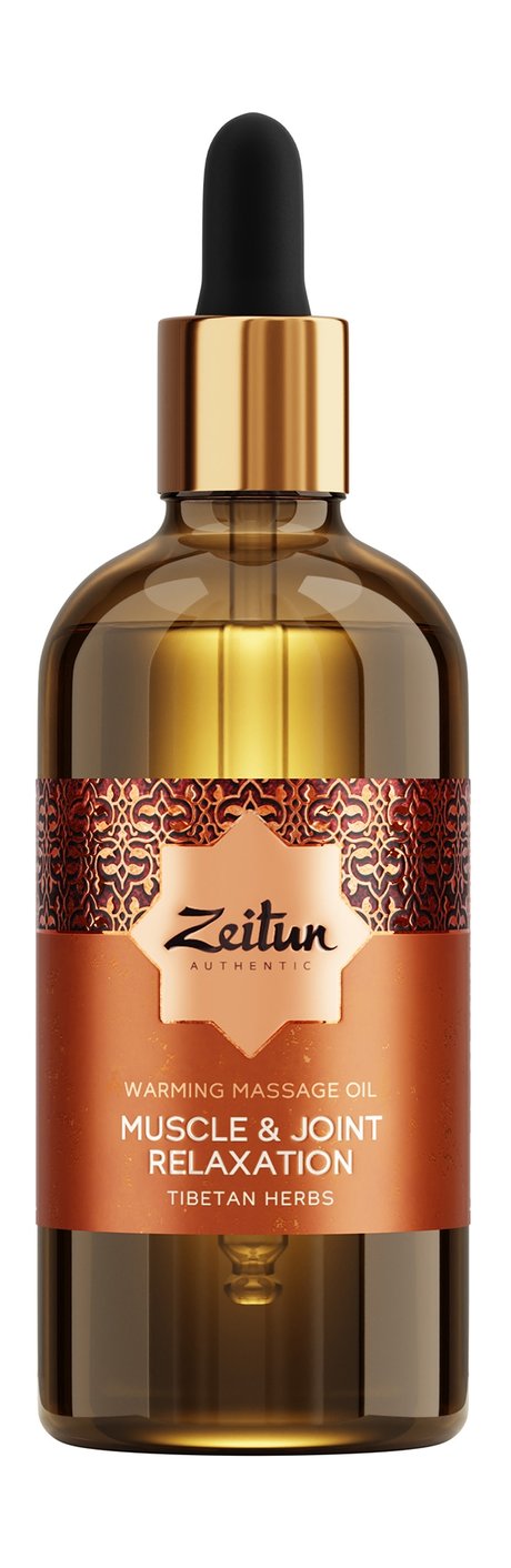 Zeitun Authentic Tibetan Herbs Muscle & Joint Relaxation Warming Massage Oil