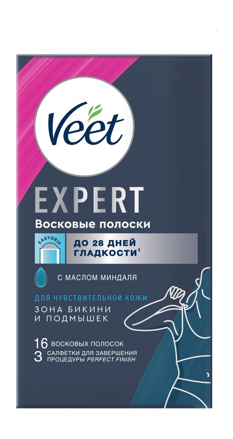 Veet Expert Восковые полоски для чувствительной кожи Зона бикини и подмышек