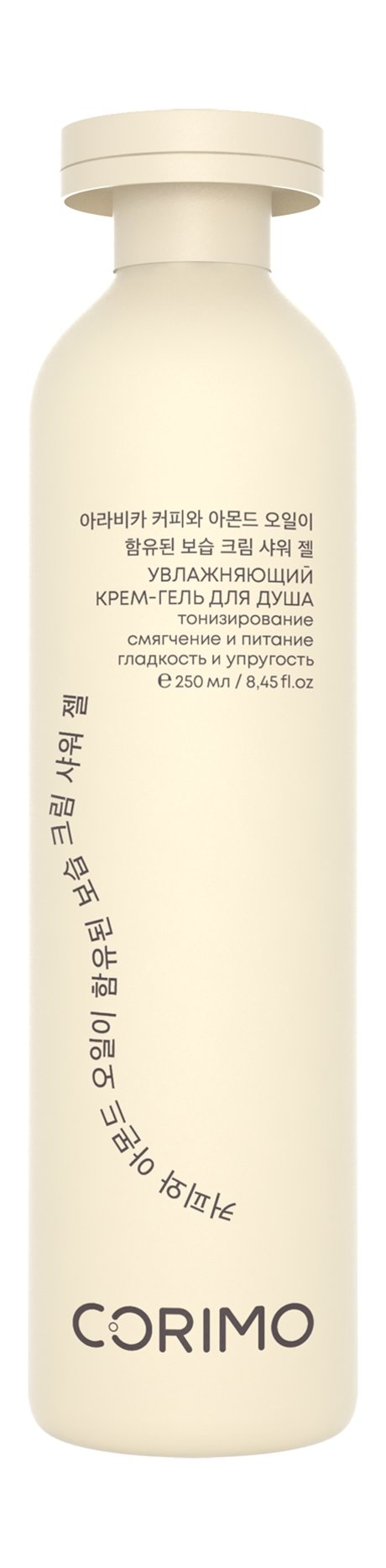 Corimo Увлажняющий крем-гель для бережного очищения и гладкости