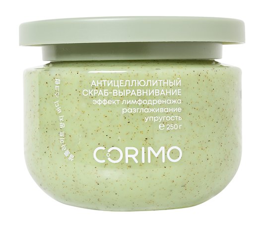 Corimo Антицеллюлитный скраб-выравнивание