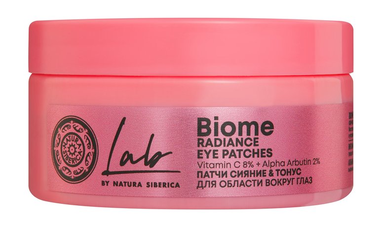 Natura Siberica Lab Biome Radiance Eye Patches