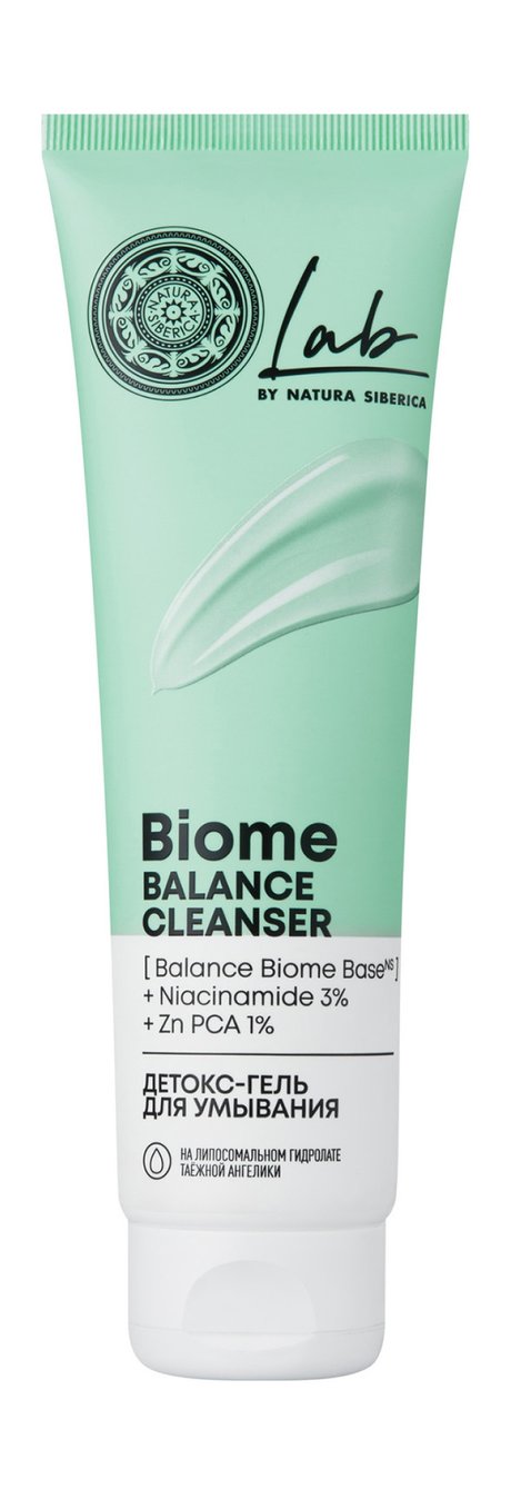 Natura Siberica Lab Biome Balance Cleanser