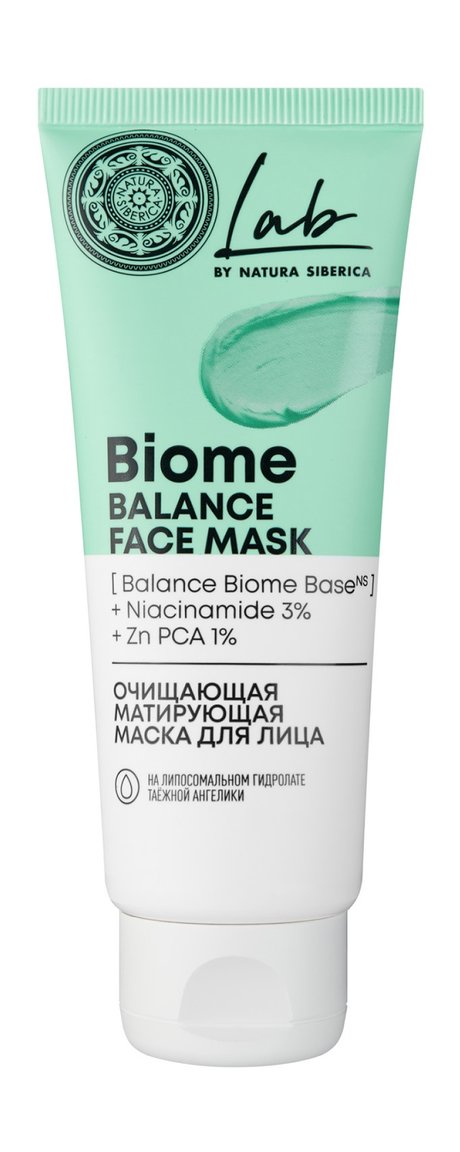 Natura Siberica Lab Biome Balance Face Mask