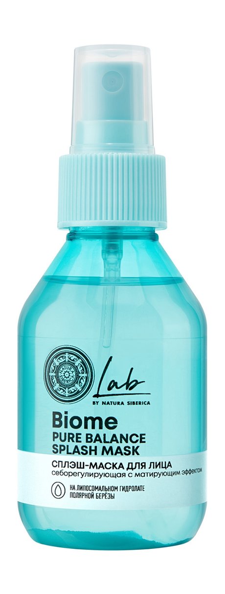 Natura Siberica Lab Biome Pure Balance Splash Mask