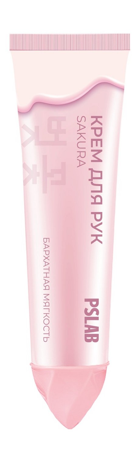 PS.Lab Sakura Moisturizing Hand Cream