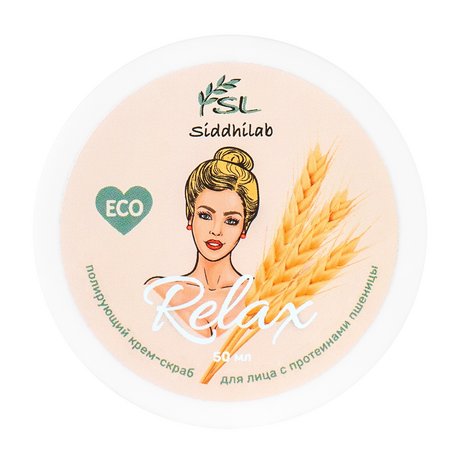 SiddhiLab Полирующий крем-скраб для лица