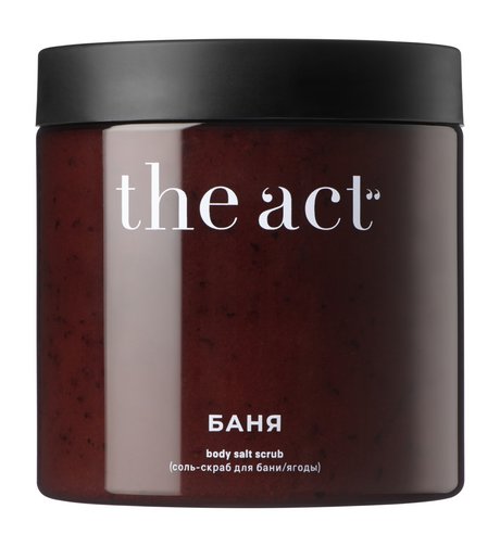 The Act Баня Ягоды Body Salt Scrub