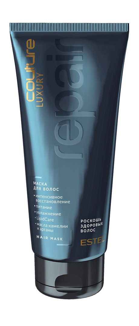 Estel Haute Couture Luxury Repair Hair Mask