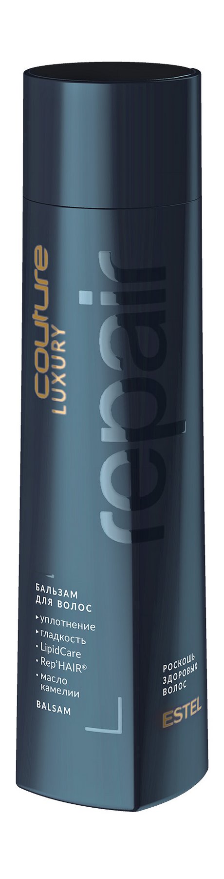 Estel Haute Couture Luxury Repair Balsam