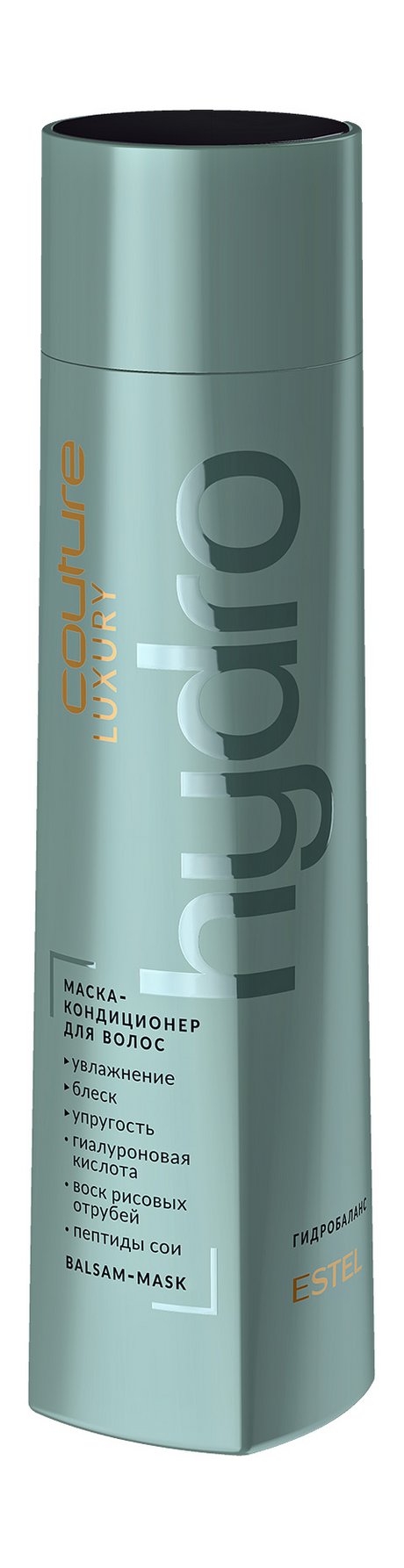 Estel Haute Couture Luxury Hydro Balsam-Mask