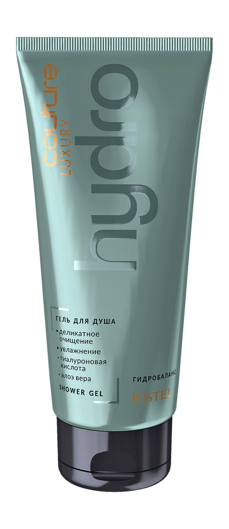 Estel Haute Couture Luxury Hydro Shower Gel