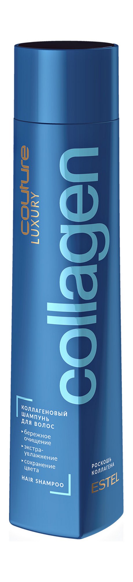 Estel Haute Couture Luxury Collagen Hair Shampoo