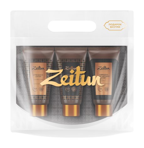 Zeitun Men's Collection Shower & Shave Travel Kit