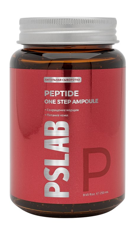 PS.Lab Peptide One Step Ampoule