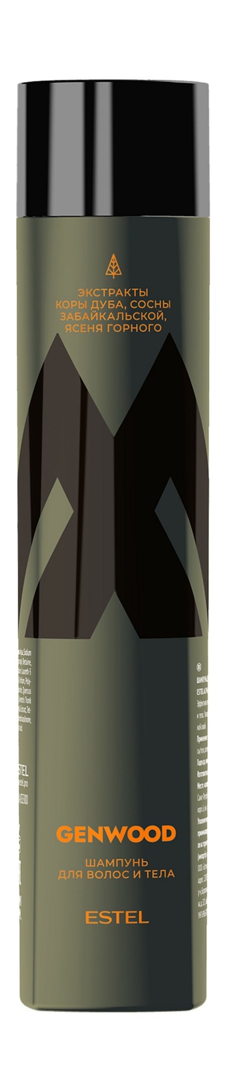 Estel Genwood Шампунь для волос и тела