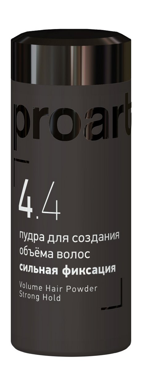 Estel Haute Couture Proart Пудра для создания объема Сильная фиксация 4.4