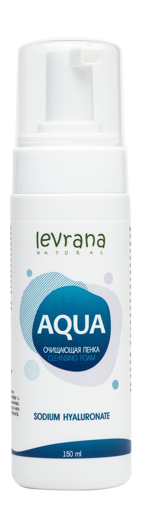 Levrana Aqua Cleansing Foam