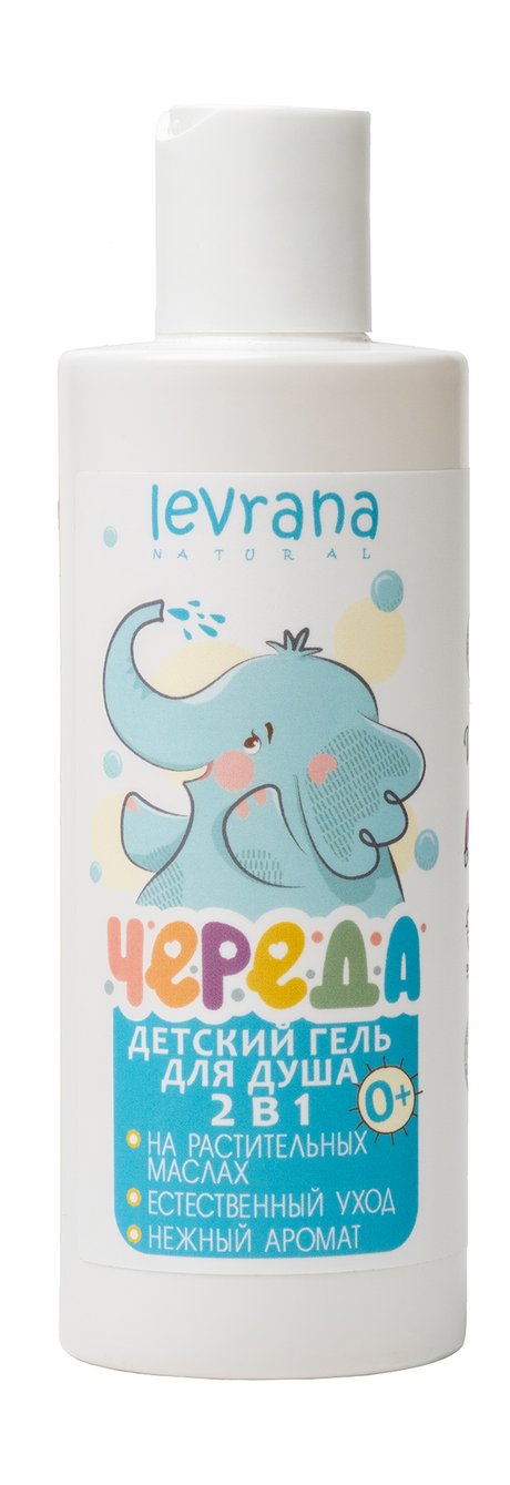 Levrana Череда Детский Гель для душа 2-в-1 0+