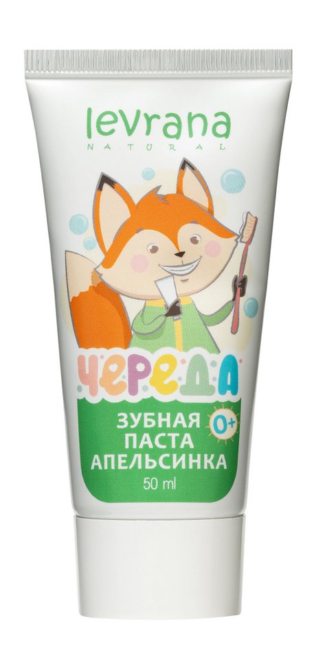 Levrana Череда Зубная паста Апельсинка 0+