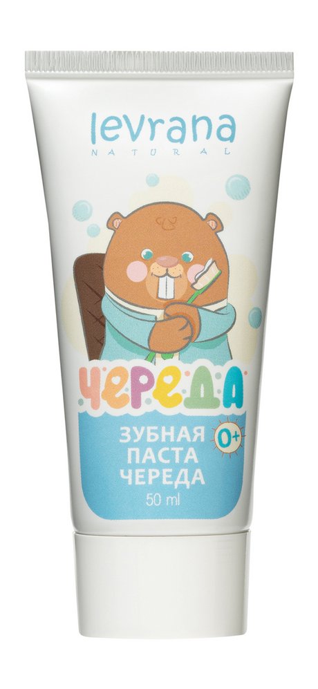 Levrana Череда Зубная паста Череда 0+