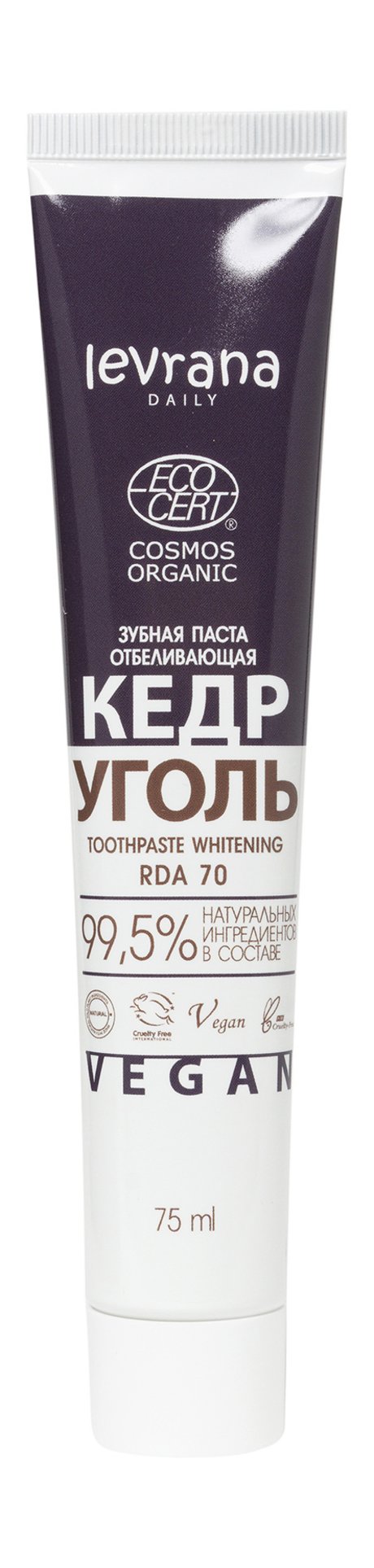 Levrana Daily Зубная паста Отбеливающая Кедр и уголь