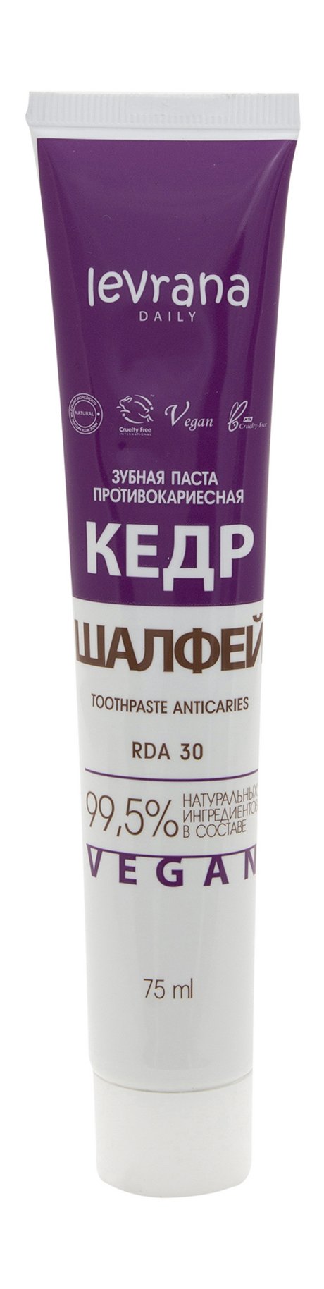 Levrana Daily Зубная паста Противокариесная Кедр и шалфей