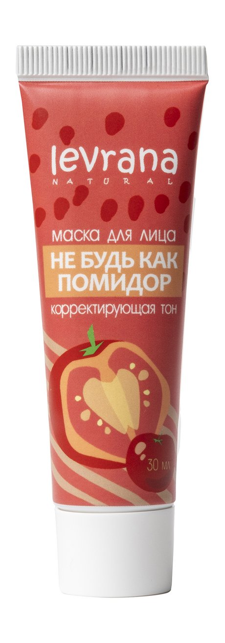 Levrana Не будь как помидор Маска для лица Корректирующая тон