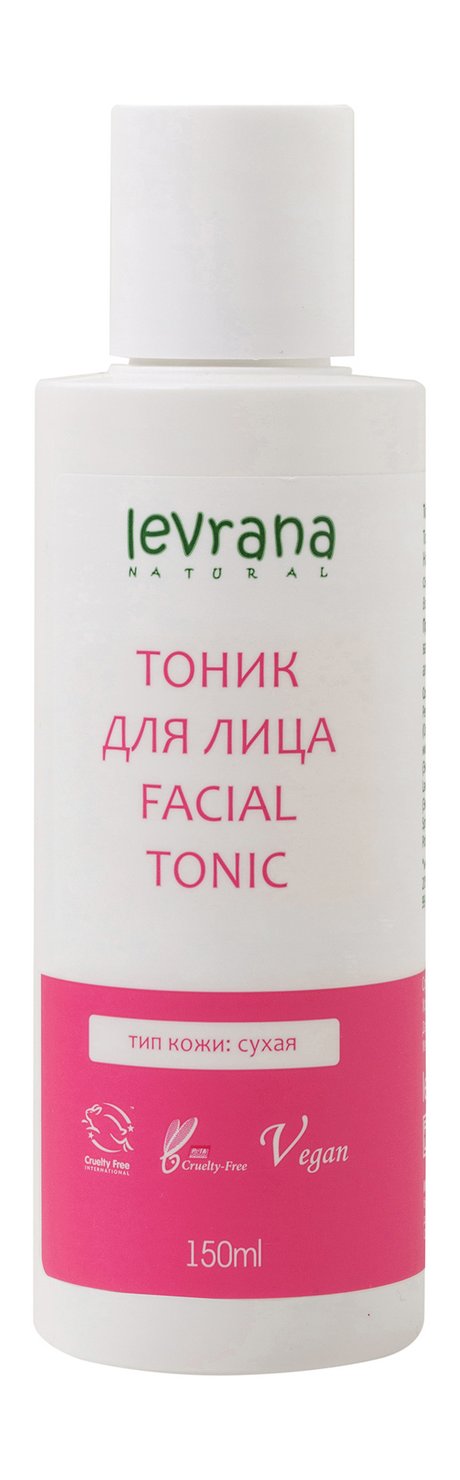 Levrana Facial Tonic Тоник для лица Для сухой кожи