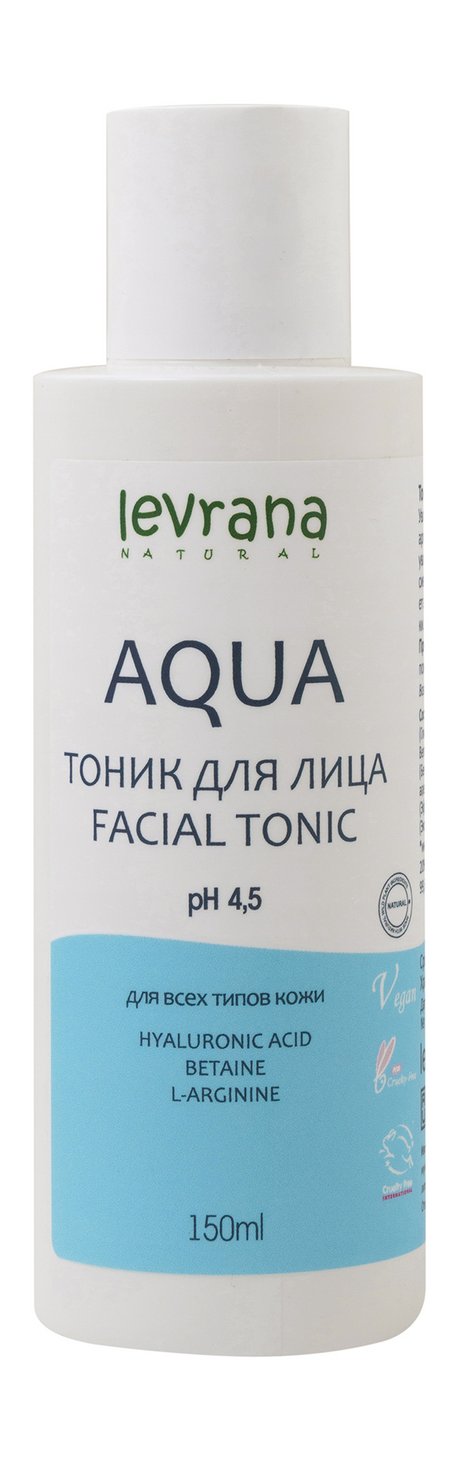 Levrana Aqua Тоник для лица pH 4,5