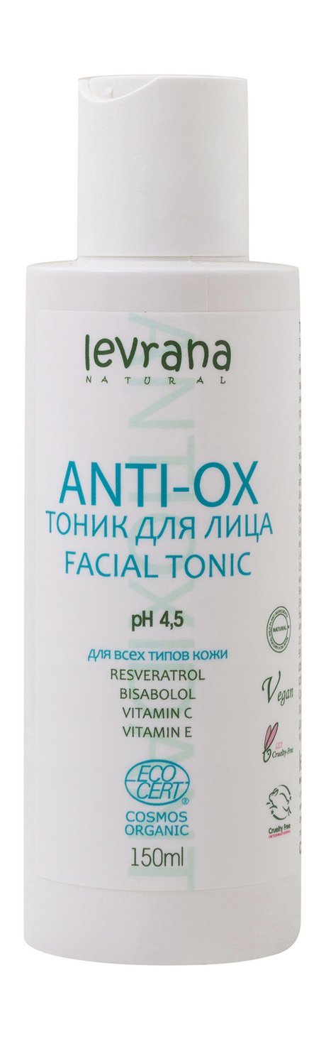 Levrana Facial Tonic Тоник для лица Anti-ox pH 4,5
