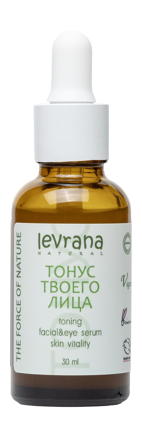Levrana Тонус твоего лица Toning Facial & Eye Serum