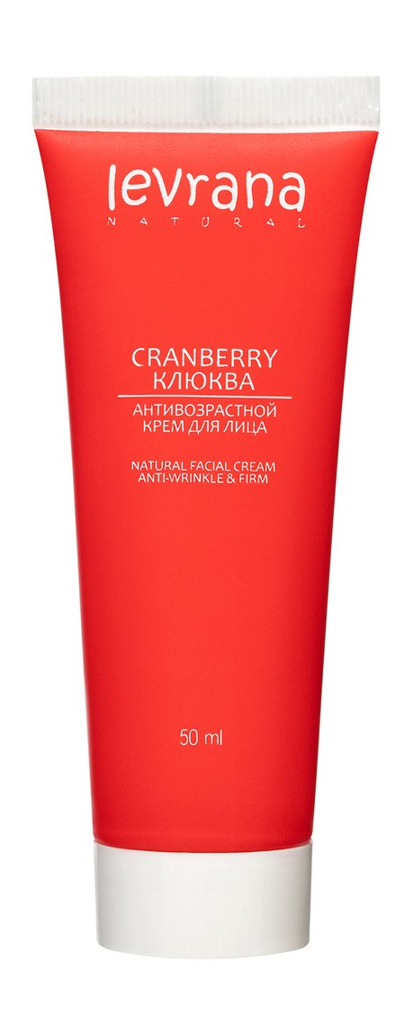 Levrana Клюква Антивозрастной Крем для лица
