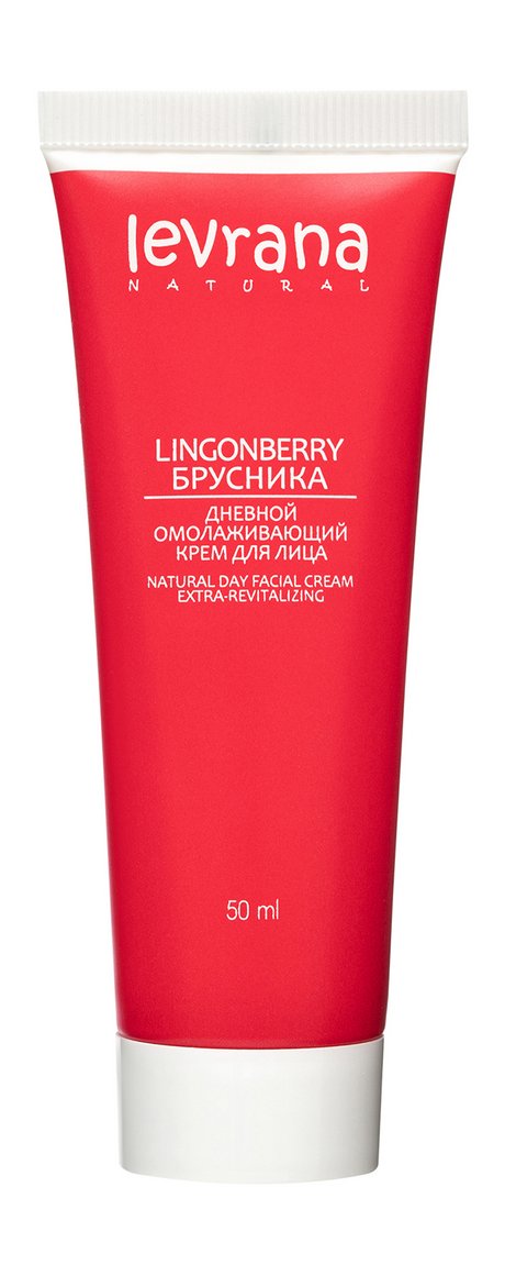 Levrana Брусника Дневной Омолаживающий крем для лица