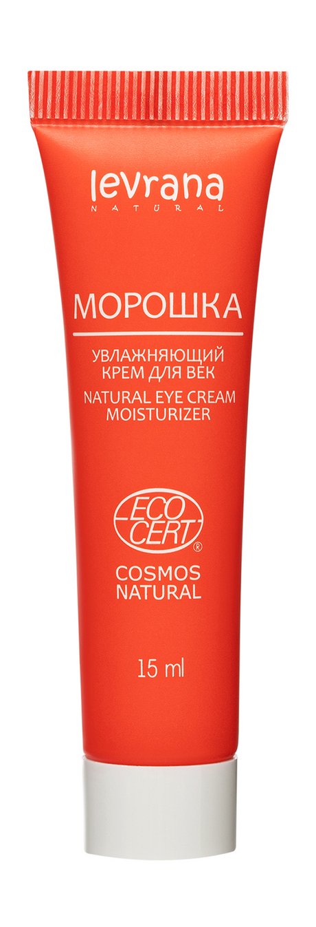 Levrana Морошка Увлажняющий Крем для век