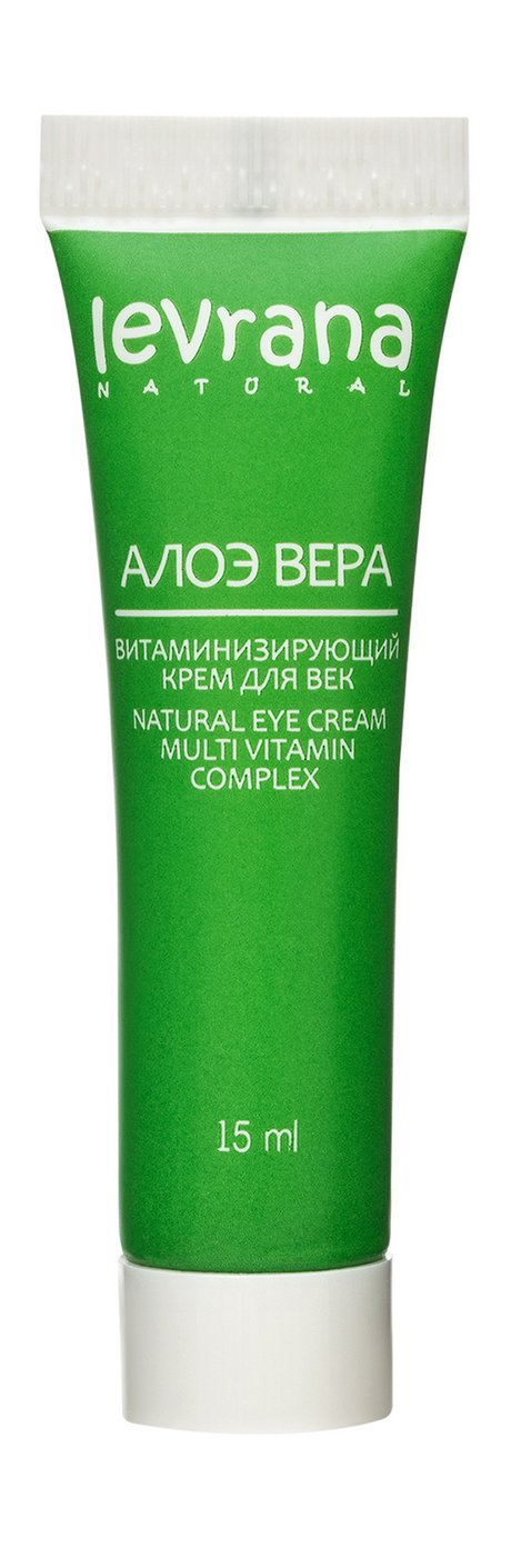 Levrana Алоэ вера Витаминизирующий Крем для век