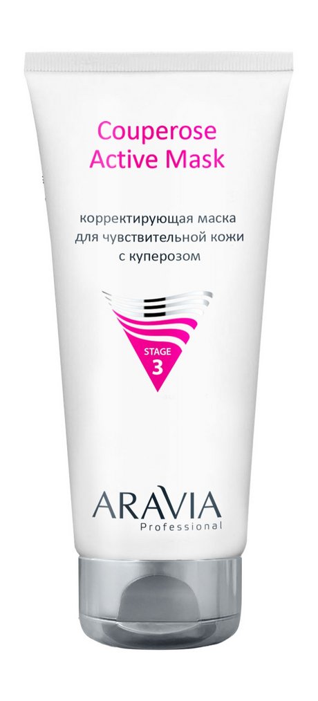 Aravia Professional Couperose Active Mask