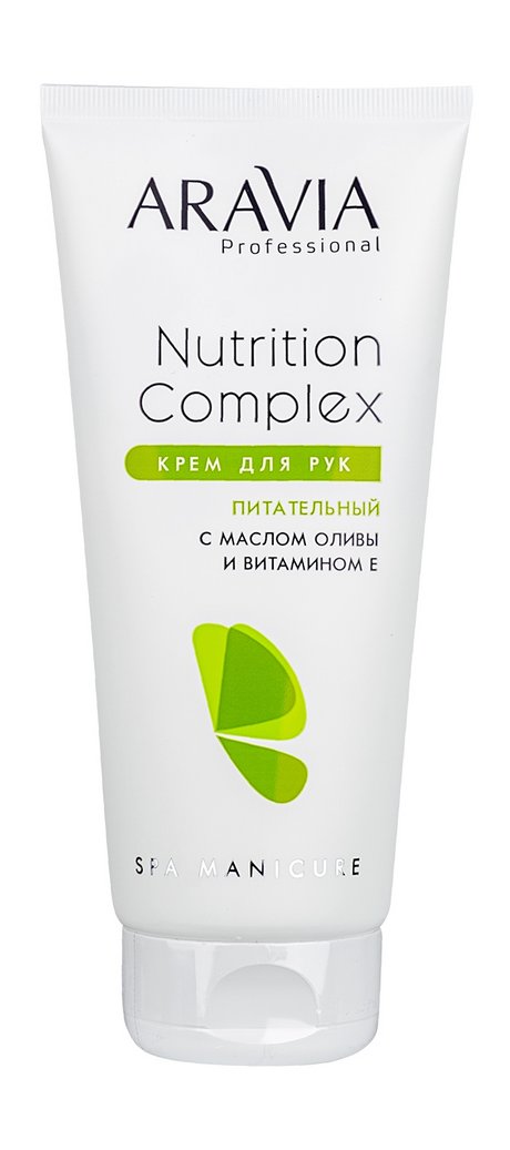 Aravia Professional Nutrition Complex Cream