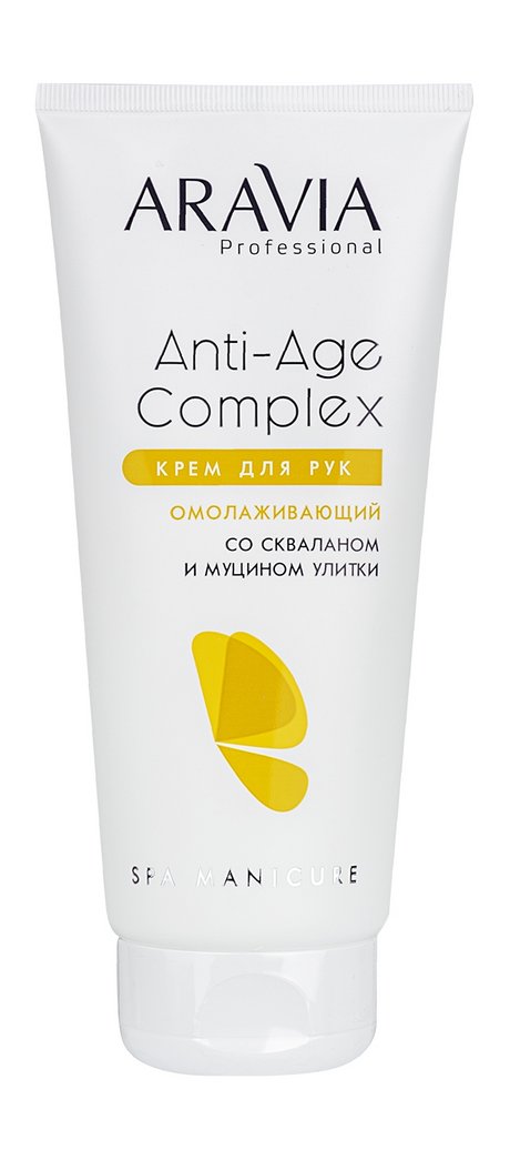 Aravia Professional Anti-Age Complex Cream