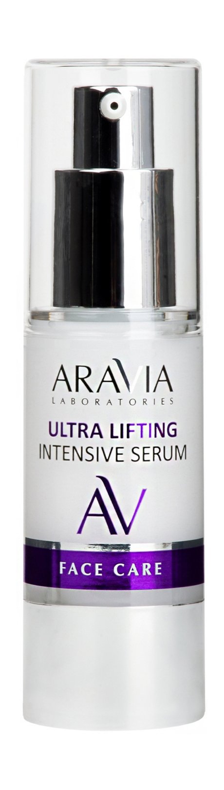 Aravia Laboratories Face Care Ultra Lifting Intensive Serum