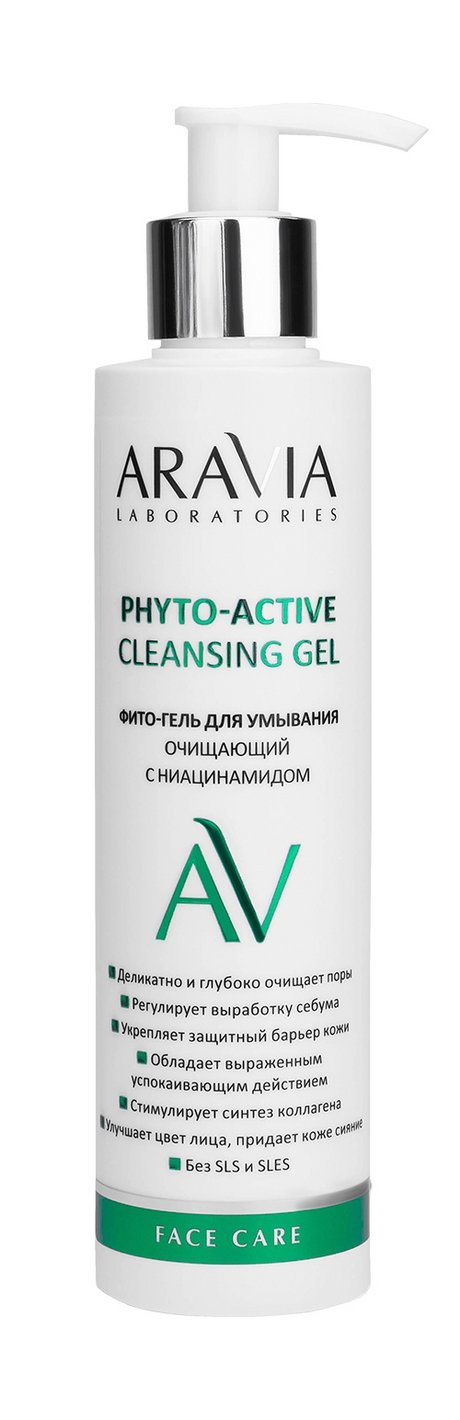 Aravia Laboratories Face Care Phyto-Active Cleansing Gel