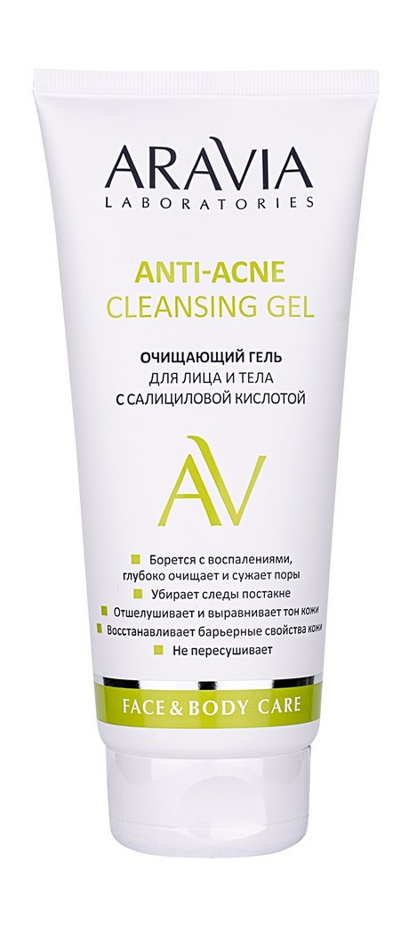 Aravia Laboratories Face & Body Care Anti-Acne Cleansing Gel