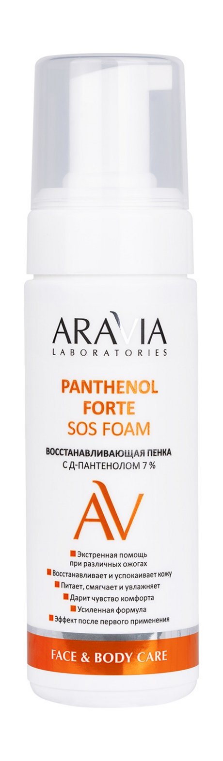 Aravia Laboratories Face & Body Care Panthenol Forte SOS Foam