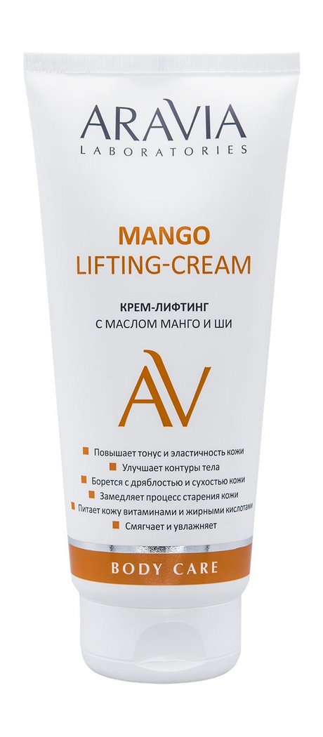 Aravia Laboratories Body Care Mango Lifting-Cream