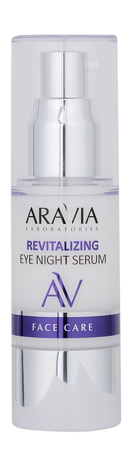 Aravia Laboratories Face Care Revitalizing Eye Night Serum