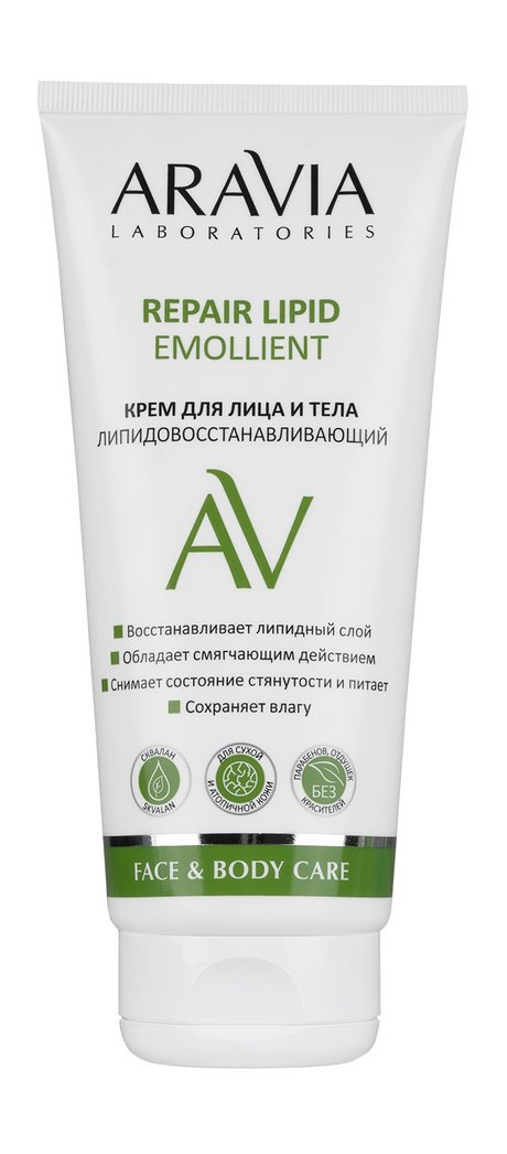 Aravia Laboratories Face & Body Care Repair Lipid Emollient