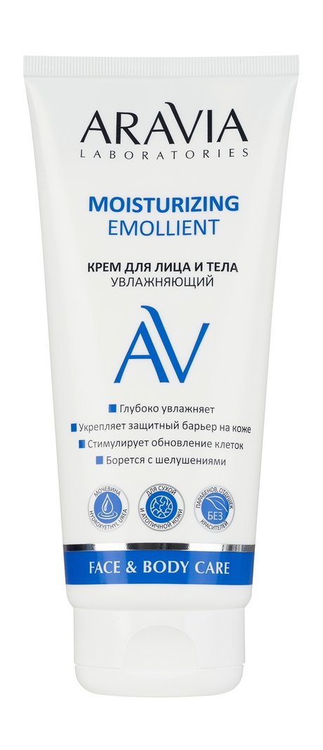 Aravia Laboratories Face & Body Care Moisturizing Emollient